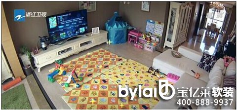 
�ƺ�ܛ�b�O(sh��)Ӌ(j��)��˾�ټҼ�������ְֻ؁��ˡ��ǰּ�ͥ�b���L(f��ng)��