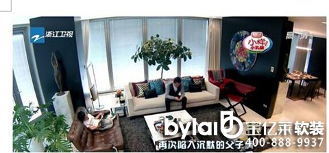 
�ƺ�ܛ�b�O(sh��)Ӌ(j��)��˾�ټҼ�������ְֻ؁��ˡ��ǰּ�ͥ�b���L(f��ng)��