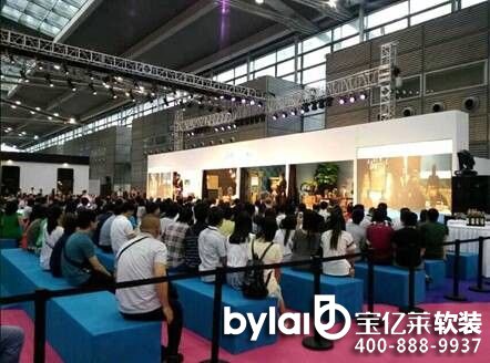 
�ĳ�ܛ�b�O(sh��)Ӌ(j��)��˾���ڕr(sh��)�Є�(chu��ng)��a(ch��n)�I(y��)(li��n)���ٴ��������H���չ