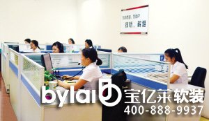 �z���ۺ����ˆT���M��ͻ��L