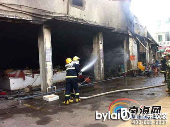 ���ڟ����漰�r(n��ng)�Q(m��o)�Ј�(ch��ng)���(z��i) �����Q�pʧ��600�f(w��n)Ԫ