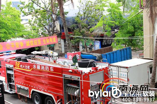 ���ڟ����漰�r(n��ng)�Q(m��o)�Ј�(ch��ng)���(z��i) �����Q�pʧ��600�f(w��n)Ԫ