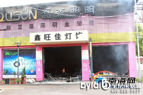 ���ڟ����漰�r(n��ng)�Q(m��o)�Ј�(ch��ng)���(z��i) �����Q�pʧ��600�f(w��n)Ԫ