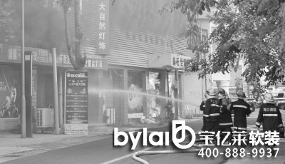 ���ڽ�¹���������l(f��)�����(z��i)����B�I