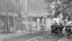  
��ˮܛ�b�O(sh��)Ӌ��˾���ڽ�¹���������l(f��)�����(z��i)����B�I