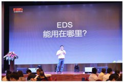 
����ܛ�b�O(sh��)Ӌ��˾����ИI(y��)�F(xi��n)�������R�ơ���(li��n)�W(w��ng)�r���ٶ��c����ĳ���(d��o)��