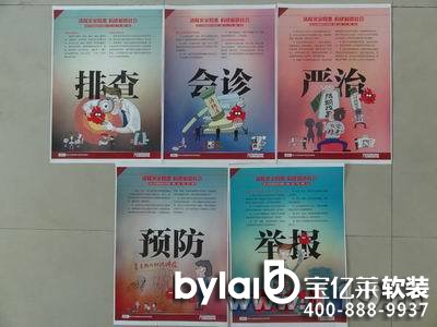 
�ຼܛ�b�O(sh��)Ӌ(j��)��˾���������������c(di��n)�� ��������쮋���tԒƽ��