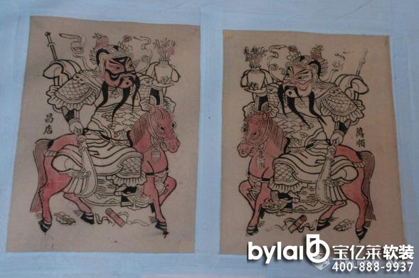 �����µ�ˇ�g(sh��)Ʒ&ldquo;�I�u��(j��ng)&rdquo; ��ͥ�쮋��ˇ�g(sh��)Ʒλ�c����