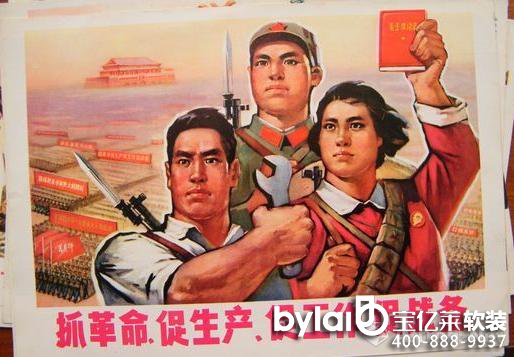 �����µ�ˇ�g(sh��)Ʒ&ldquo;�I�u��(j��ng)&rdquo; ��ͥ�쮋��ˇ�g(sh��)Ʒλ�c����