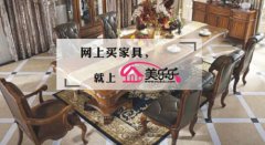 
�ɽܛ�b�O(sh��)Ӌ(j��)��˾���쪚(d��)�����ݣ��������Fˇ����6.1����ͯ��(ji��)�ػ�880