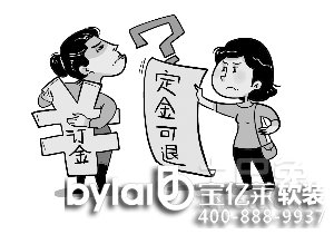 
���xܛ�b�O(sh��)Ӌ(j��)��˾�Ҿߛ](m��i)���r(sh��)���˿���ܺ��m(x��) �̼����˶���