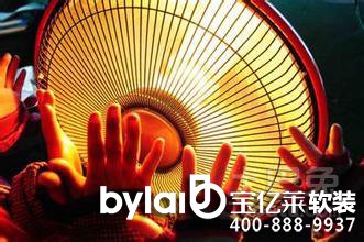 
�I��ܛ�b�OӋ��˾�ů�����P��ȼɳ�l(f��)���� �Ҿ������֮һ��