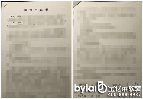 
ƽ�ܛ�b�O(sh��)Ӌ(j��)��˾�M(j��n)������������Щ�����������Ǹ��V�҂��ĳ��R(sh��)