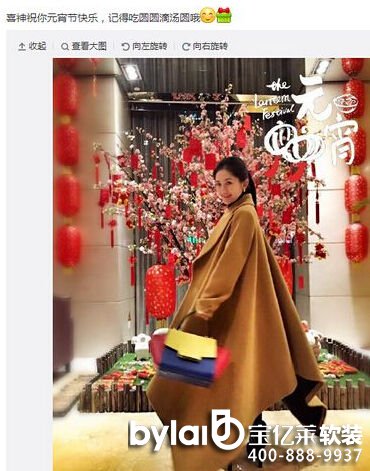 �x��΢���؈D