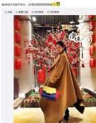 
����ܛ�b�O(sh��)Ӌ(j��)��˾�x�ȴ����������׳��R �W(w��ng)�ѣ��ĳ��Ĵ���