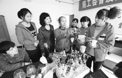 
�|�(y��ng)ܛ�b�O(sh��)Ӌ(j��)��˾��ˇ���\(�D)(2014