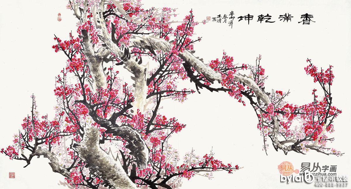 
����ܛ�b�O(sh��)Ӌ��˾�͏dɳ�l(f��)������쮋�ò��� ʲô����