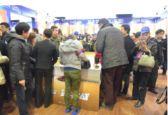 
����ܛ�b�O(sh��)Ӌ(j��)��˾���ѵذ塰С��(qi��ng)�㽭�С�2015���Sֱ��ʢ�������չ�