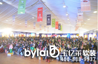 ���ѵذ�“С��(qi��ng)�㽭��”2015���Sֱ��ʢ�������չ�