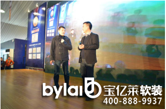 ���ѵذ�“С��(qi��ng)�㽭��”2015���Sֱ��ʢ�������չ�