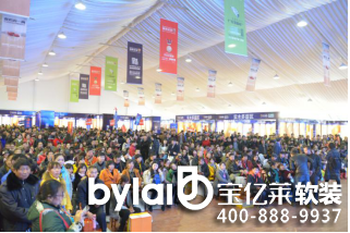 ���ѵذ�“С��(qi��ng)�㽭��”2015���Sֱ��ʢ�������չ�