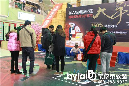 
���ܛ�b�O(sh��)Ӌ(j��)��˾1.1�������g��(gu��)�H�Ҿӽ��ďV