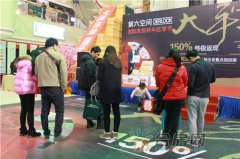 
���ܛ�b�OӋ��˾1.1�������g���H�Ҿӽ��ďV