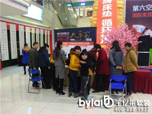 
���ܛ�b�O(sh��)Ӌ(j��)��˾1.1�������g��(gu��)�H�Ҿӽ��ďV