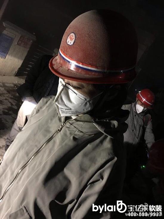 
����ܛ�b�OӋ��˾Ԭ���H�v�մɼӹ��S �����Pע�m�β�