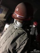 
����ܛ�b�OӋ��˾Ԭ���H�v�մɼӹ��S �����Pע�m�β�