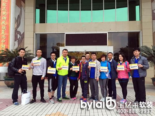 
��Ҧܛ�b�O(sh��)Ӌ(j��)��˾���R˹�մɅ����׌��ИI(y��)�R���ɴ�ِ