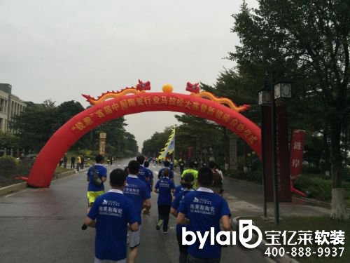 
��Ҧܛ�b�O(sh��)Ӌ(j��)��˾���R˹�մɅ����׌��ИI(y��)�R���ɴ�ِ