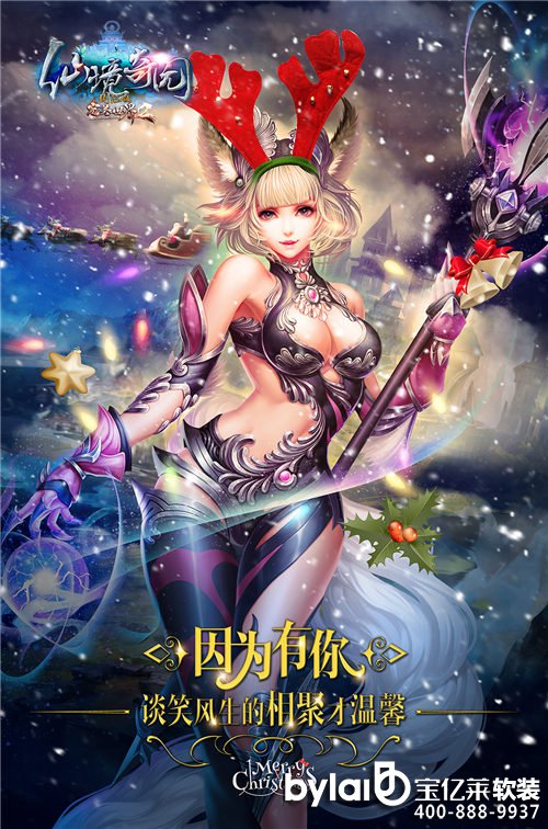 
����ܛ�b�OӋ��˾���������H2��ʥ�Qů�ıڼ����� �������������