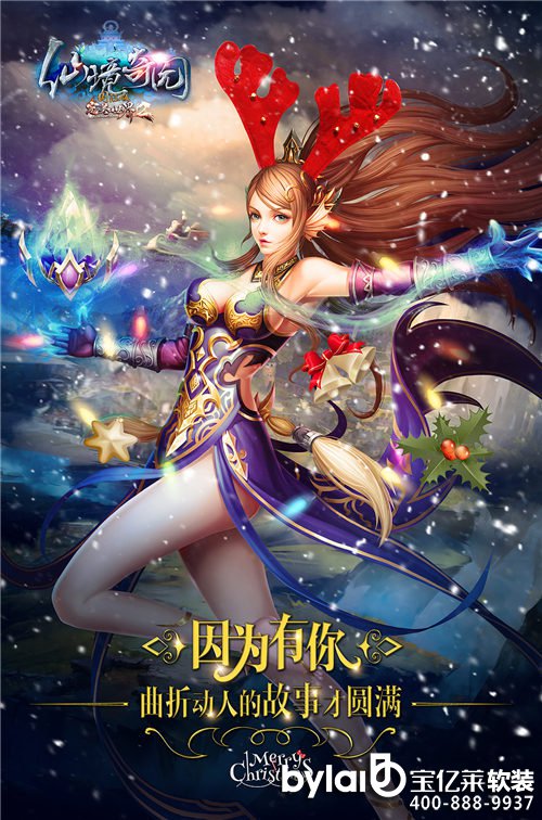 
����ܛ�b�OӋ��˾���������H2��ʥ�Qů�ıڼ����� �������������