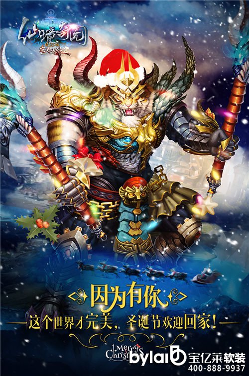 
����ܛ�b�OӋ��˾���������H2��ʥ�Qů�ıڼ����� �������������