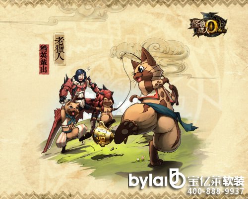 ����C��-����̖�ڼ����]