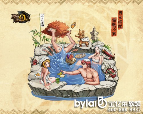 ����C��-����̖�ڼ����]