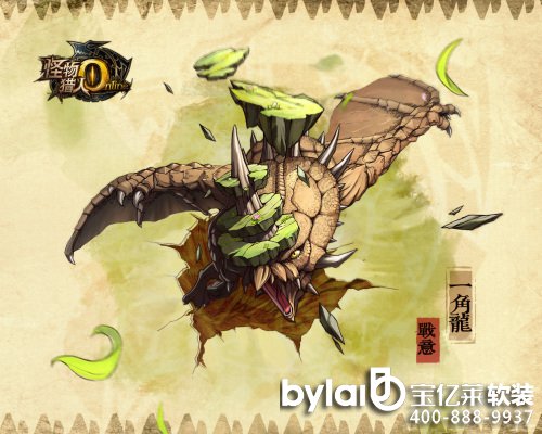 ����C��-����̖�ڼ����]