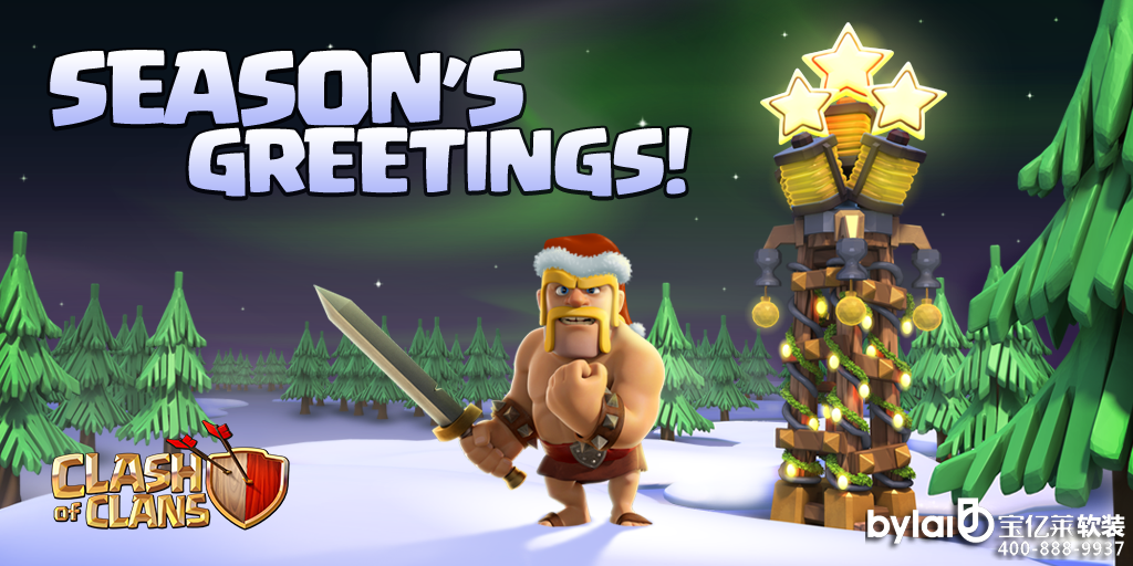 COC����_ͻʥ�Q��(ji��)�ڼ����d �ٷ����}�ڼ���һ��