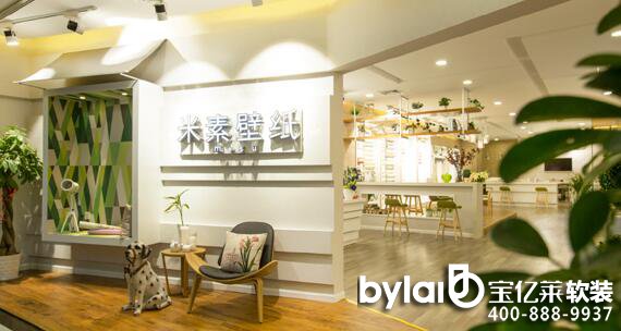 
����ܛ�b�O(sh��)Ӌ��˾���رڼ����ψF��YԴ���I(l��ng)܊����(li��n)�W(w��ng)+����(chu��ng)��ģʽ