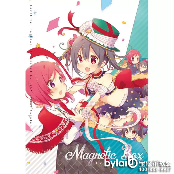 ����11�^(q��)�˚�ͬ�˱���P�c(di��n) �ٺϻ�����ϲ�g