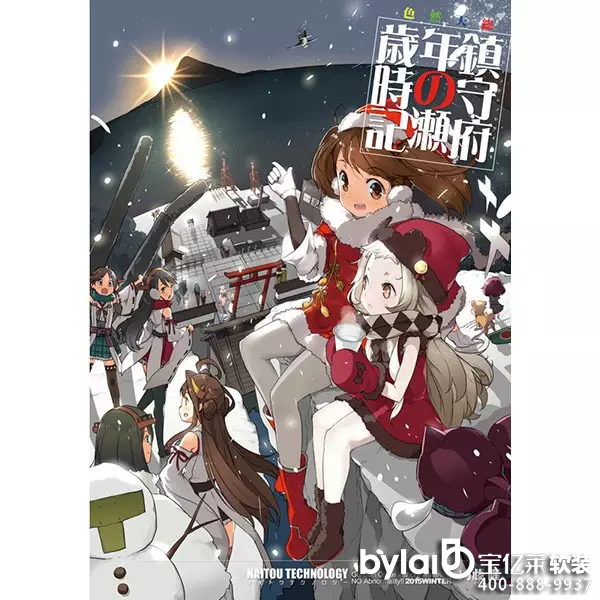 ����11�^(q��)�˚�ͬ�˱���P�c(di��n) �ٺϻ�����ϲ�g