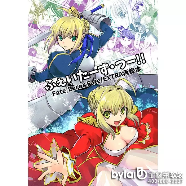 ����11�^(q��)�˚�ͬ�˱���P�c(di��n) �ٺϻ�����ϲ�g