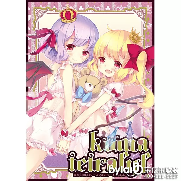 ����11�^(q��)�˚�ͬ�˱���P�c(di��n) �ٺϻ�����ϲ�g