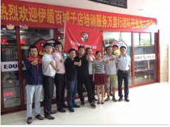 
����ܛ�b�O(sh��)Ӌ(j��)��˾�����T�����������J(r��n)����˴�Ŷ���(hu��)�õ�����ľ��