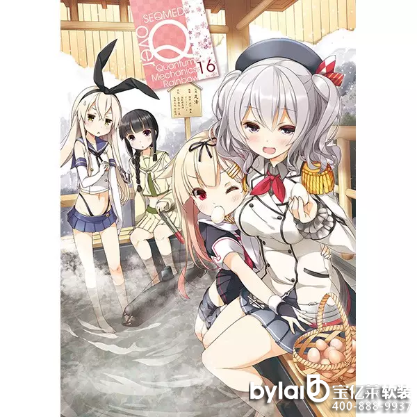 ����11�^(q��)�˚�ͬ�˱���P�c(di��n) �ٺϻ�����ϲ�g