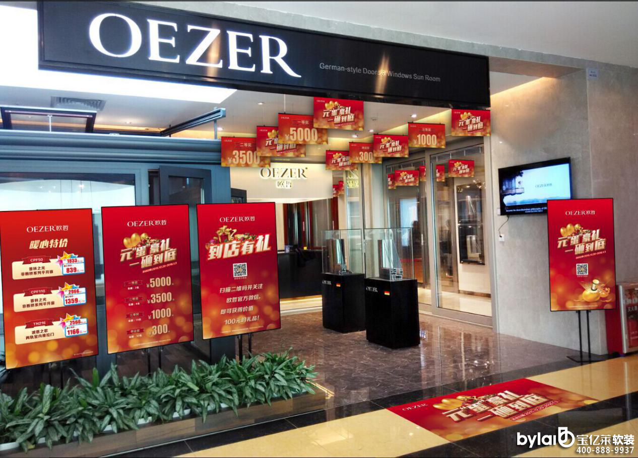 
����ܛ�b�O(sh��)Ӌ(j��)��˾ϲӭԪ�����W���T�����������v������