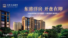 
���^ܛ�b�O(sh��)Ӌ(j��)��˾��s�������p��ˇ ��(chu��ng)��廨����ˮ���B��