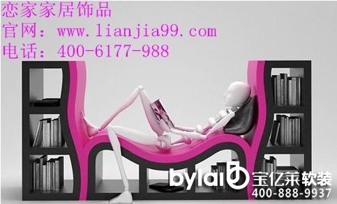 �_�Ӑ������{�ټҼ�� �ټҼҾӟo��η��