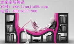 
̩�ܛ�b�O(sh��)Ӌ(j��)��˾�_�Ӑ������{�ټҼ�� �ټҼҾӟo(w��)��η��